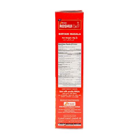 Ifad Roshui Biryani Masala 40g