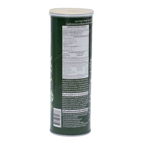 Lay's Stax Chips Nori Seaweed 100g