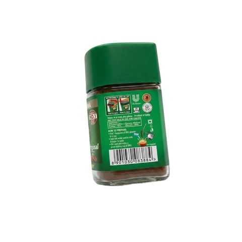 Bru Original Coffee Jar 50g