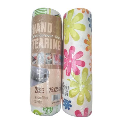 Hand Multipurpose Cloth Tearing Assorted 20 Pieces
