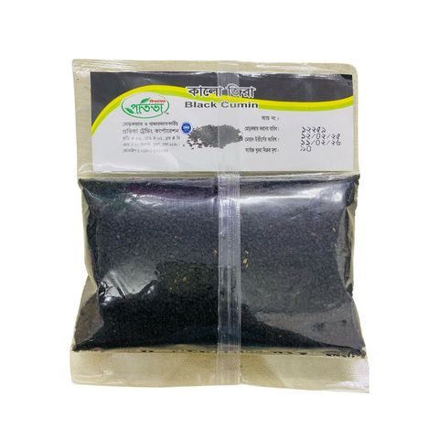 Protiva Kalo Jeera (Black Cumins) 100g