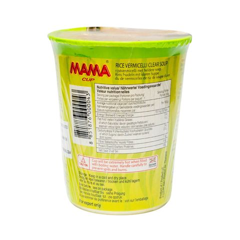 Mama Instant Rice Vermicelli Clear Soup Flavor Cup 50g