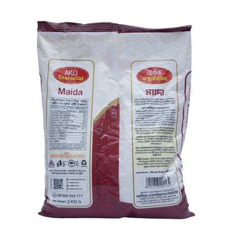 Akij Essential Maida 2kg