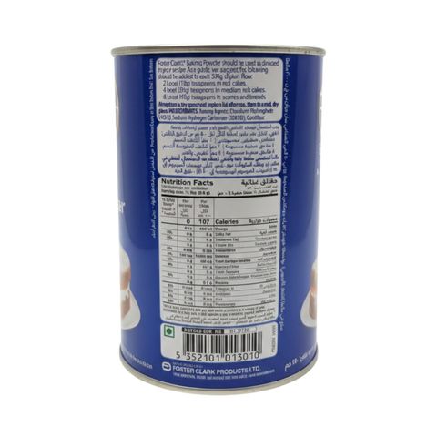 Floster Clark Baking Powder 450g