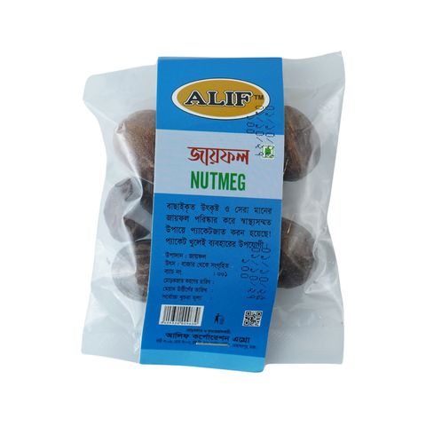 Alif Nutmeg (Jayfal) 50g