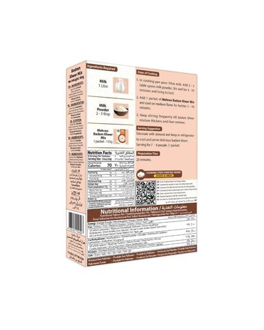 Mehran Badam Kheer Mix 155g