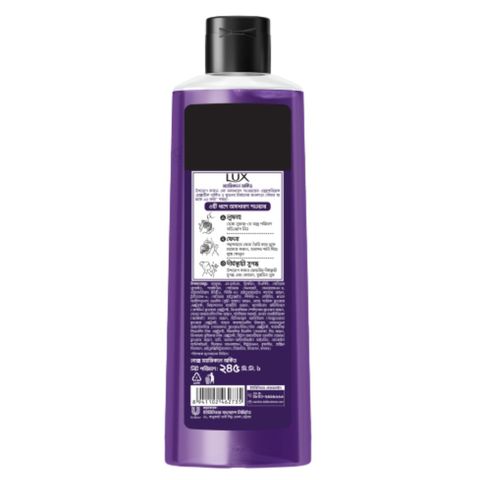 Lux Body Wash Black Orchid Scent & Juniper Oil 245ml