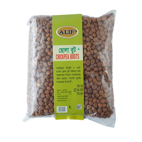 Alif Chickpea Boots (Cholar Dal) 500g