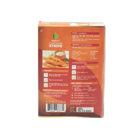 Quality Chicken Strips 14 Pieces