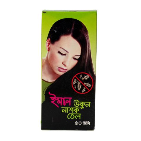 Iman Anti lice Oil 50ml