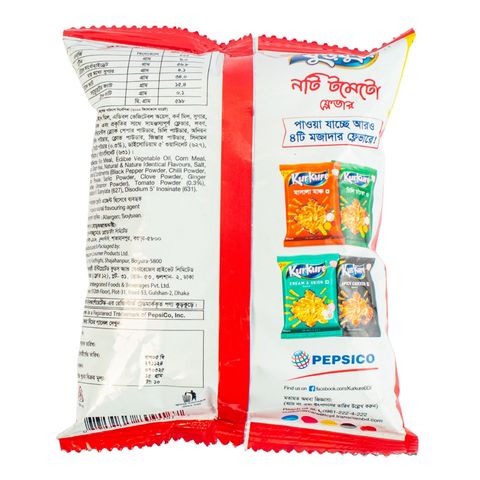 Kurkure Naughty Tomato Flavour 15g (±2g)