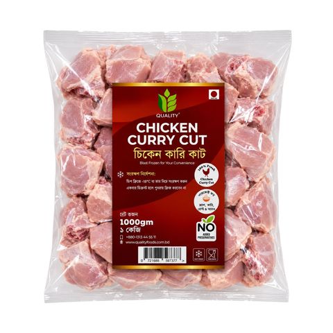 Quality Broiler Chicken Curry Cut 1Kg