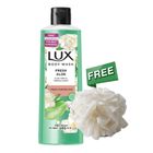 Lux Body Wash Freesia Scent & Aloe Vera 245ml & Get Free Loofah 1 Piece