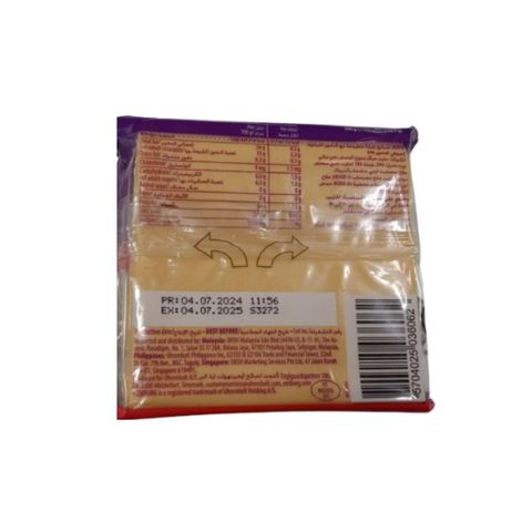 Emborg Perfect Burger Slices 200g