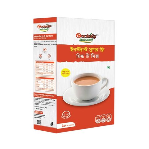 Cookoly Sugar Free Milk Tea Premix One Box Contain 10 Sachets 150g Assorted