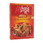 Radhuni Ready Mix Duck Masala (Hasher Mangsher Masala) 33g