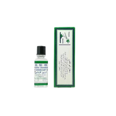 Axe Brand Universal Oil 10ml 