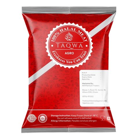 Taqwa Broiler Chicken Skinless Cut & Clean 8-10 Pieces 200g +/-10g 