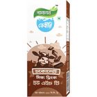 Paragon Uht Chocolate Flavored Milk 200ml