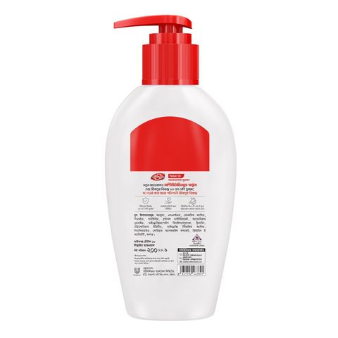 Lifebuoy Handwash (Soap) Total Pump 200ml