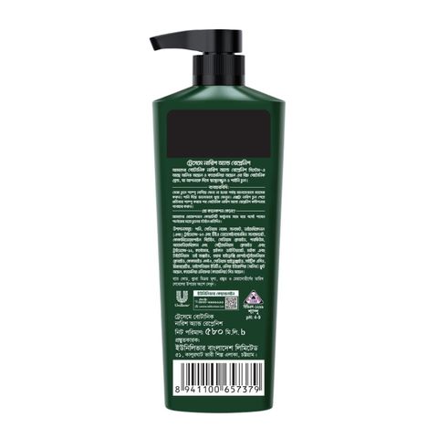 Tresemme Shampoo Botanique Nourish and Replenish 580ml