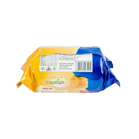 Belleame Digestive Biscuit 135g