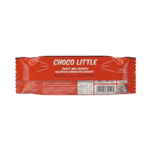 BelleAme Choco Little Biscuit 45g