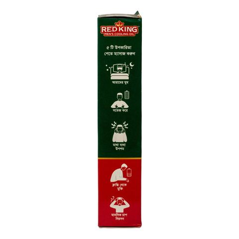 Red King Men's Cooling Oil 200ml
