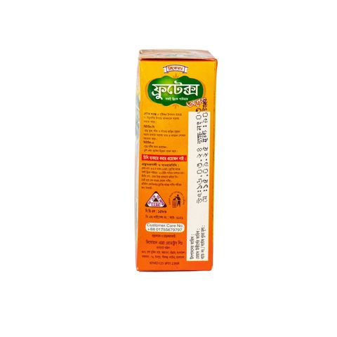 Fruitex Soft Drink Powder Orange 125g