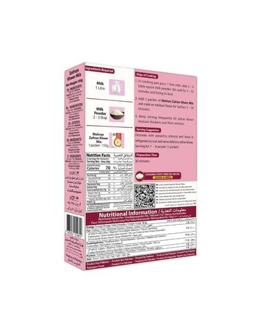 Mehran Zafran Kheer Mix 155g
