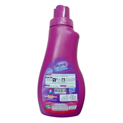 Shuvro Liquid Laundry Detergent 500ml