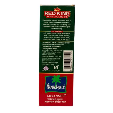 Red King Men's Cooling Oil 200ml