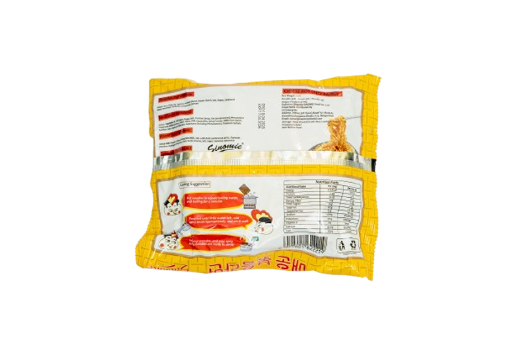 Sinomie Hot Spicy Chicken Ramen Cheese 132g