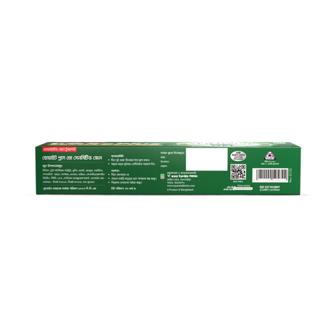 White Plus Pro Sensitive Gel Toothpaste 40g