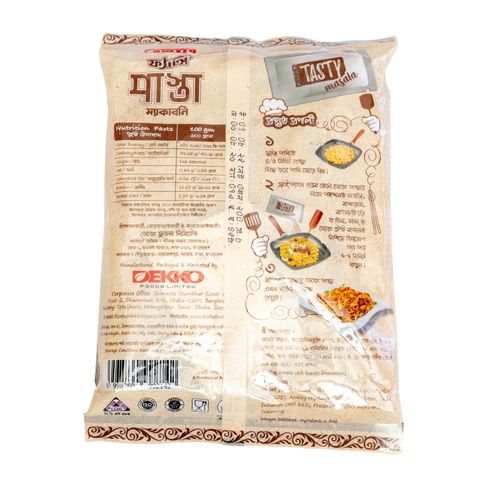 Dekko Fancy Pasta Bamboo 200g