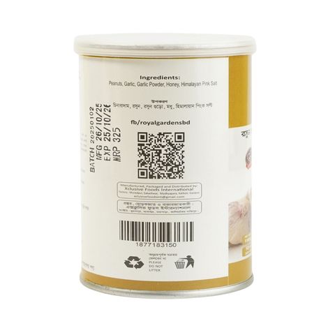 Royal Gardens Peanuts Garlic Raosted 150g
