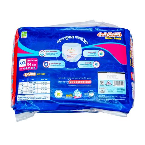 Supermom Baby Pant Diaper Xxl Super Saver Pack 14-25kg 34 Pieces