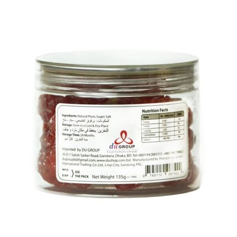 Fresh Garden Red Plum 180g