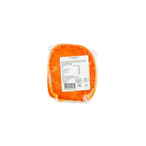Grand' Or Red Pesto Gardeli Cheese 200g
