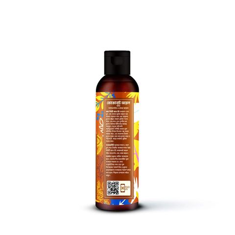 Earth Beauty & You Coconut Oil Pet Bottle 100ml
