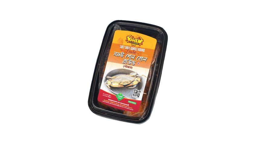 Gher Soft Shell Whole Round Clean 250g