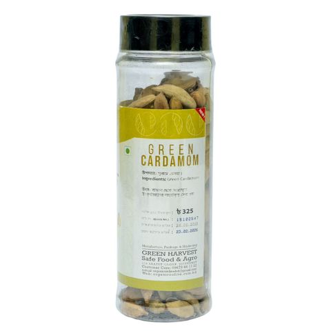 Green Harvest Green Cardamom 50g