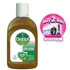 Dettol Antiseptic Disinfectant Liquid Bottle 50ml