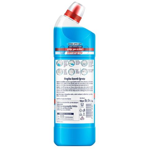 Buy 1 Piece Domex Toilet Cleaning Liquid Ocean Fresh 750ml & Get Mug Free 1 Piece