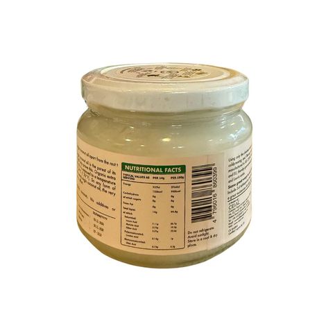 Ceylon Naturals Organic Extra Virgin Coconut Oil 300ml