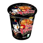 Samyang Black Ramen Cup Noodles 70g