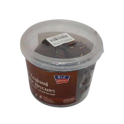 H&C Bakery Newzeland Soldier Biscuits Jar 220g