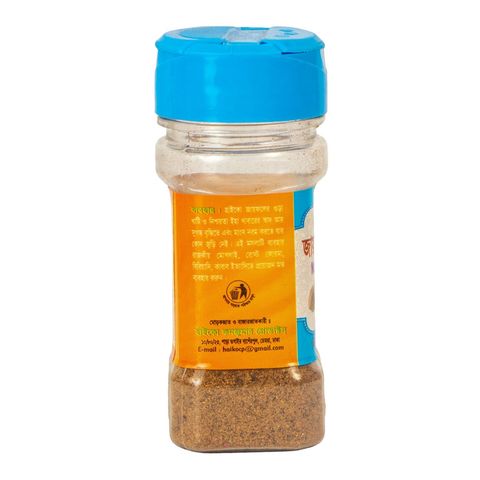 Haiko Nutmeg Powder 20g