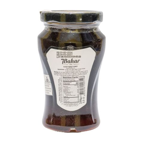 7Bahar Black Forest Honey 250g