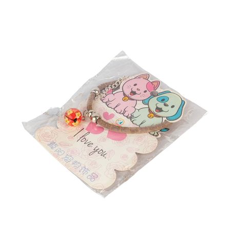 Fancy Collar For Cat 1 Ghonta (Assorted) 1 Piece